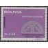 Bolivia 531 1975 Acuerdo de Cartagena MNH