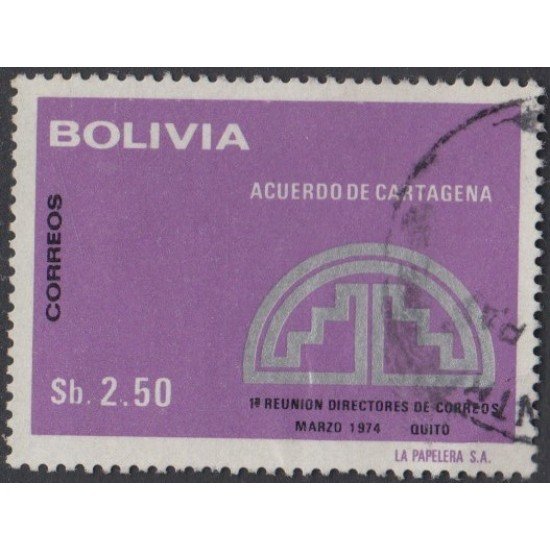 Bolivia 531 1975 Acuerdo de Cartagena Usado Bolivia 531 1975 Acuerdo de Cartagena Usado