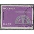 Bolivia 531 1975 Acuerdo de Cartagena Usado