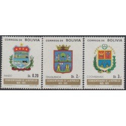 Bolivia 532/34 1975 150 Años de la República Escudos MNH Bolivia 532/34 1975 150 Años de la República Escudos MNH