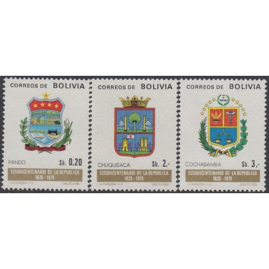 Bolivia 532/34 1975 150 Años de la República Escudos MNH