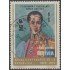 Bolivia 535 1975 Simóm Bolivar Usado