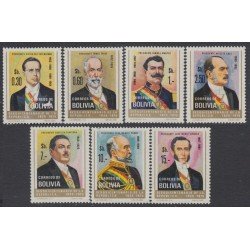 Bolivia 536/42 1975 150 Años de la Républica Presidentes de Bolivia MNH Bolivia 536/42 1975 150 Años de la Républica Presidentes de Bolivia MNH