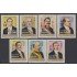 Bolivia 536/42 1975 150 Años de la Républica Presidentes de Bolivia MNH
