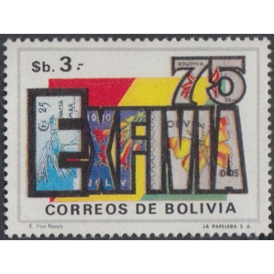 Bolivia 543 1975 Exposición Filatélica Nacional EXFIVIA MNH Bolivia 543 1975 Exposición Filatélica Nacional EXFIVIA MNH