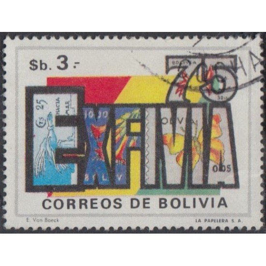 Bolivia 543 1975 Exposición Filatélica Nacional EXFIVIA Usado Bolivia 543 1975 Exposición Filatélica Nacional EXFIVIA Usado