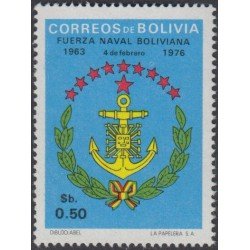Bolivia 545 1976 Fuerza Naval Boliviana MNH Bolivia 545 1976 Fuerza Naval Boliviana MNH