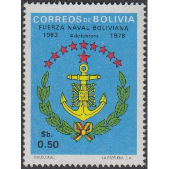 Bolivia 545 1976 Fuerza Naval Boliviana MNH Bolivia 545 1976 Fuerza Naval Boliviana MNH