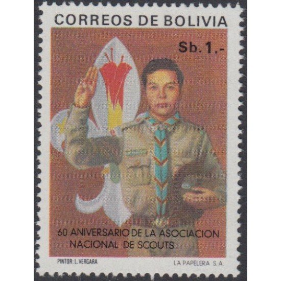 Bolivia 546 1976 60 Años de la Asociación Nacional Scouts MNH Bolivia 546 1976 60 Años de la Asociación Nacional Scouts MNH