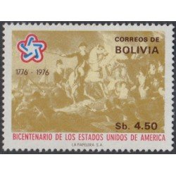 Bolivia 547 1976 Bicentenario de los Estados Unidos de América MNH Bolivia 547 1976 Bicentenario de los Estados Unidos de América MNH