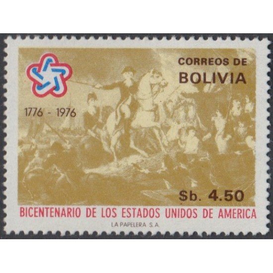 Bolivia 547 1976 Bicentenario de los Estados Unidos de América MNH Bolivia 547 1976 Bicentenario de los Estados Unidos de América MNH