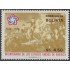 Bolivia 547 1976 Bicentenario de los Estados Unidos de América MNH