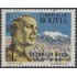 Bolivia 551B 1976 Pedro Poveda Usado