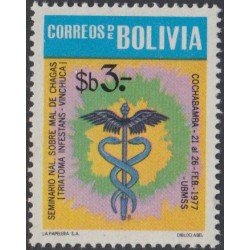 Bolivia 555 1977 Seminario Nacional de Mal de Chagas MNH Bolivia 555 1977 Seminario Nacional de Mal de Chagas MNH
