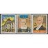 Bolivia 556/58 1977 150 Años de la Corte Suprema de Justicia MNH