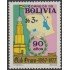 Bolivia 564 1977 90 Años del Club Oruro MNH