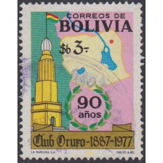 Bolivia 564 1977 90 Años del Club Oruro Usado Bolivia 564 1977 90 Años del Club Oruro Usado