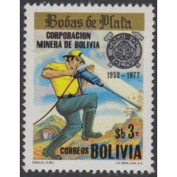 Bolivia 566 1977 25 Años de la sociedad de mineros MNH Bolivia 566 1977 25 Años de la sociedad de mineros MNH