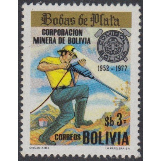 Bolivia 566 1977 25 Años de la sociedad de mineros MNH Bolivia 566 1977 25 Años de la sociedad de mineros MNH