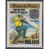 Bolivia 566 1977 25 Años de la sociedad de mineros MNH