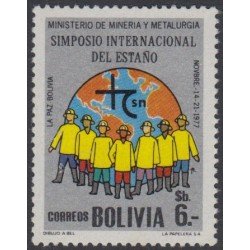 Bolivia 567 1977 Simposio Internacional del Estaño MNH Bolivia 567 1977 Simposio Internacional del Estaño MNH