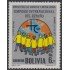 Bolivia 567 1977 Simposio Internacional del Estaño MNH