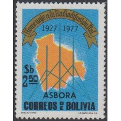 Bolivia 568 1977 Homenaje a la Radiodifusión Asbaora MNH Bolivia 568 1977 Homenaje a la Radiodifusión Asbaora MNH