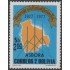 Bolivia 568 1977 Homenaje a la Radiodifusión Asbaora MNH