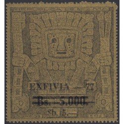 Bolivia 569 1977 Exposición Filatélica Internacional MNH Bolivia 569 1977 Exposición Filatélica Internacional MNH