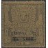 Bolivia 569 1977 Exposición Filatélica Internacional MNH
