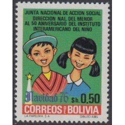 Bolivia 570 1977 50 Aniversario del Instituto Interamericano por el niño MNH Bolivia 570 1977 50 Aniversario del Instituto Interamericano por el niño MNH
