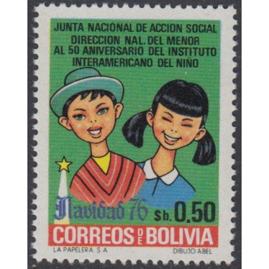Bolivia 570 1977 50 Aniversario del Instituto Interamericano por el niño MNH Bolivia 570 1977 50 Aniversario del Instituto Interamericano por el niño MNH