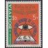 Bolivia 571 1978 50 Años de la Contraloría General de la República MNH