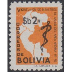 Bolivia 572 1978 V Reunión de Ministros de Salud del área Andina MNH Bolivia 572 1978 V Reunión de Ministros de Salud del área Andina MNH