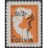 Bolivia 572 1978 V Reunión de Ministros de Salud del área Andina MNH