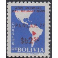 Bolivia 573 1978 Año Mundial del Reumatismo MNH