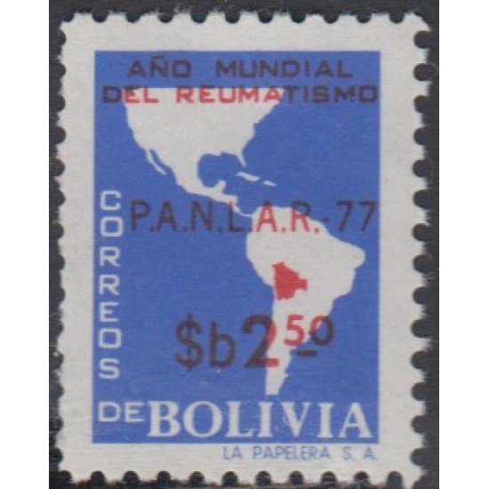 Bolivia 573 1978 Año Mundial del Reumatismo MNH Bolivia 573 1978 Año Mundial del Reumatismo MNH