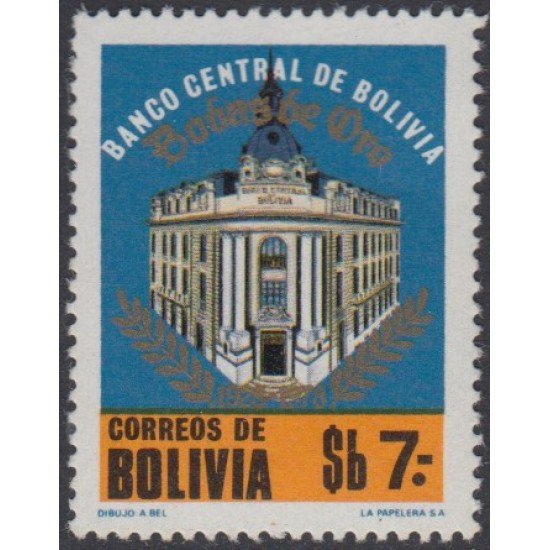 Bolivia 577 1978 50 Años del Banco Central de Bolivia MNH Bolivia 577 1978 50 Años del Banco Central de Bolivia MNH