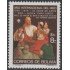 Bolivia 578 1979 50 Año Internacional del niño MNH