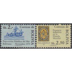 Bolivia 579/80 1979 50 Exposición Filatélica del Mar Boliviano MNH Bolivia 579/80 1979 50 Exposición Filatélica del Mar Boliviano MNH