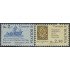 Bolivia 579/80 1979 50 Exposición Filatélica del Mar Boliviano MNH