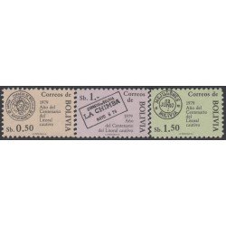 Bolivia 581/83 1979 Año del Centenario del Litoral Cautivo MNH Bolivia 581/83 1979 Año del Centenario del Litoral Cautivo MNH