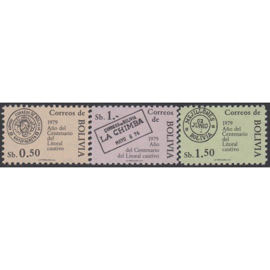Bolivia 581/83 1979 Año del Centenario del Litoral Cautivo MNH