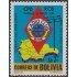 Bolivia 584 1979 Radio Club Boliviana MNH