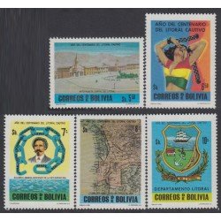 Bolivia 587/91 1979 Año del Centenario del Litoral Cautivo MNH Bolivia 587/91 1979 Año del Centenario del Litoral Cautivo MNH