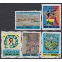 Bolivia 587/91 1979 Año del Centenario del Litoral Cautivo Usado Bolivia 587/91 1979 Año del Centenario del Litoral Cautivo Usado