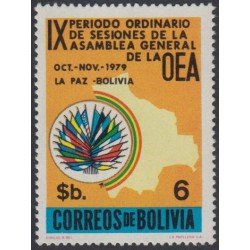 Bolivia 592 1979 IX Período ordinario de sesiones de la asamblea general MNH Bolivia 592 1979 IX Período ordinario de sesiones de la asamblea general MNH