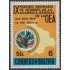 Bolivia 592 1979 IX Período ordinario de sesiones de la asamblea general MNH
