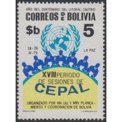 Bolivia 594 1979 XVIII Período de sesiones de CEPAL MNH Bolivia 594 1979 XVIII Período de sesiones de CEPAL MNH
