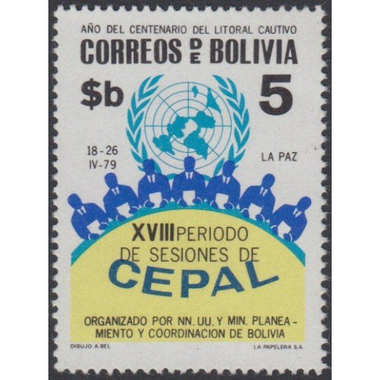 Bolivia 594 1979 XVIII Período de sesiones de CEPAL MNH